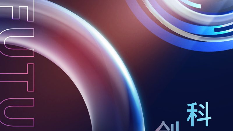 北京APP研发外包报价影响因素解析**