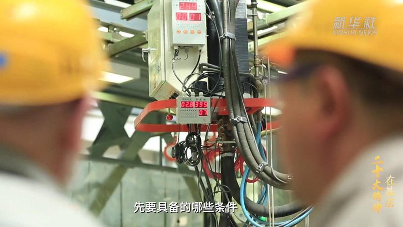 企业库存盘点：技巧与关键注意事项解析