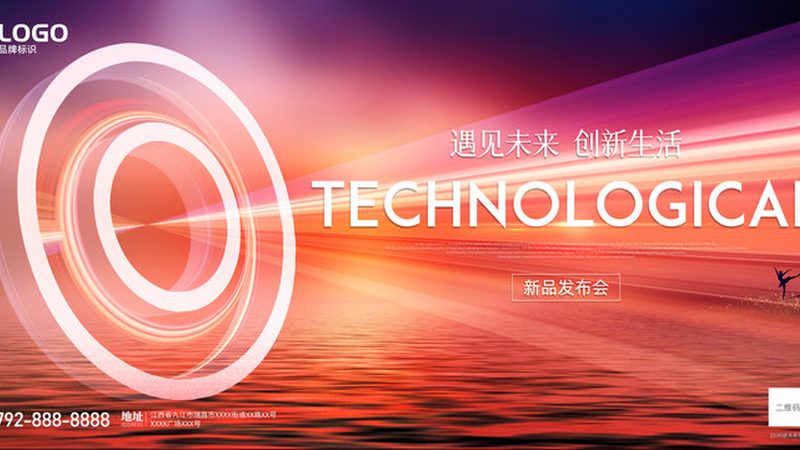 数据仓库入门：从基础概念到实际应用