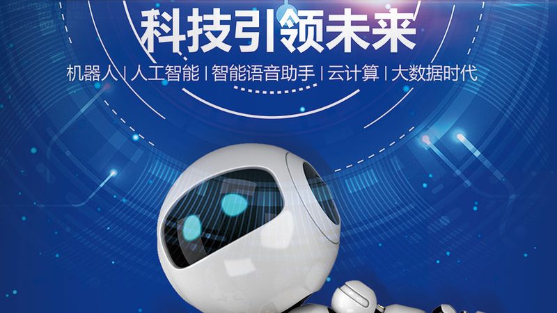 数字孪生：揭秘其技术参数要求的内在逻辑